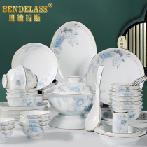 Banderas Jingdezhen ceramic dishes set household Chinese tableware white porcelain plate ink flower housewarming gift