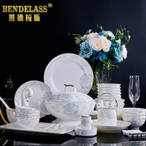 Banderas dishes set dishes Bowl home 2021 new tableware modern simple new home move dishes chopsticks