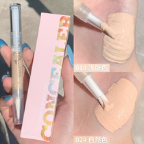 Flawless liquid pen brush lasting waterproof without removing makeup cover eyebrow pox imprint lasting nature do not pull dry sloth beginner beginner