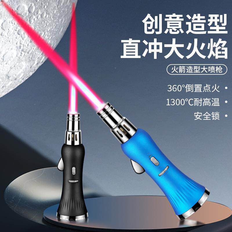 🌟ZB-605火箭打火机🔥 | 防风充气烧烤点火枪-打火机-淘宝好物网