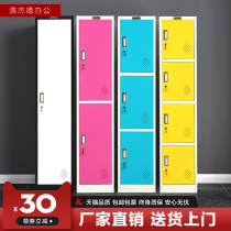 Color single door cabinet staff locker locker home locker with lock steel cabinet storage cabinet metal cabinet