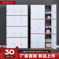 Narrow-side locker staff lockers gym bathroom change wardrobe steel mail cabinet with lock iron cabinet
