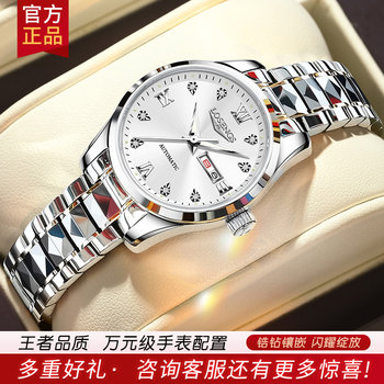 Swiss Genuine Lang ­ Qin Watch Women's Fully Automatic Mechanical Watch Tungsten Steel Waterproof Fashionable Luminous Real Diamond Women's Watch