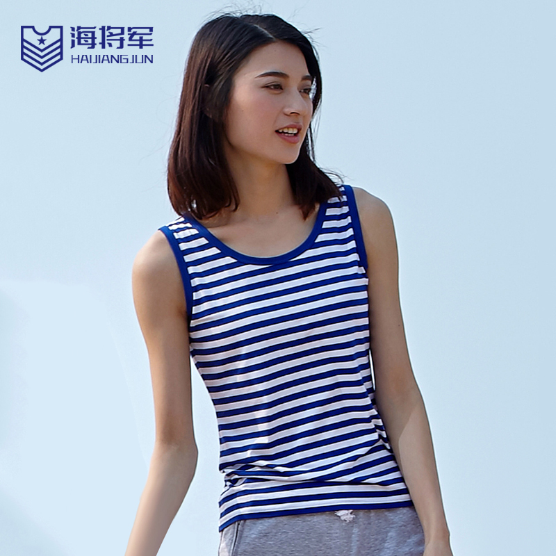 Summer Mercerized Cotton Blue and White Striped Tank Top for Women, Xinjiang Long-Staple Cotton Sleeveless Sailor Shirt, Slim Fit