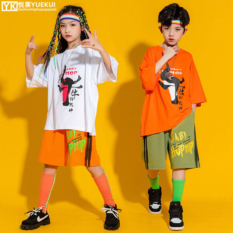 Young Boys Tide Lax Summer Package Boys and Girls Loose Large Short Sleeve Tide Hiphop Show Show Show Dress