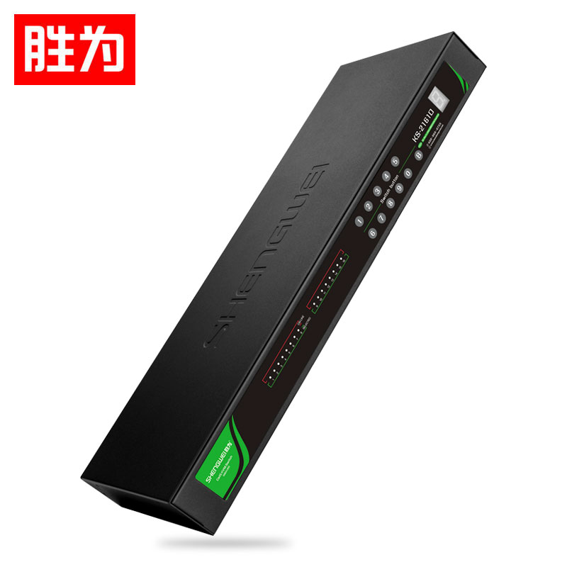 Shengwei (KS-2161D) digital KVM switch 16 ports video screen cutter 16 in 1 out rack-mounted network converter sharer supports remote