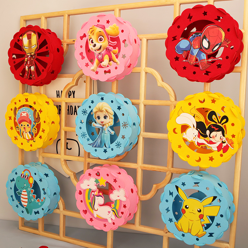 New Year's Day Lantern Portable Children's Lantern Creative Cartoon Lantern Music Luminous Kindergarten Handmade Material Pack