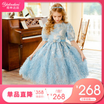Yallinda silk 2022 girl dress with dress spring and autumn princess dress foreign air lantern sleeves child fluffy pleats