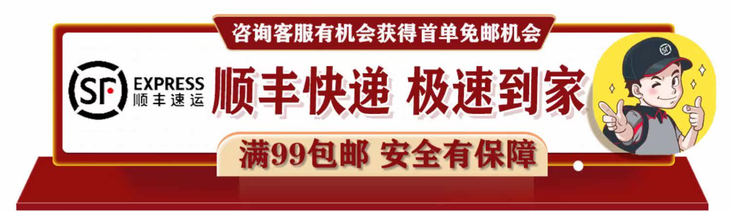 Вал 现货凯华kailh官方机械键盘轴体box深海无声静音三代线性热拔插