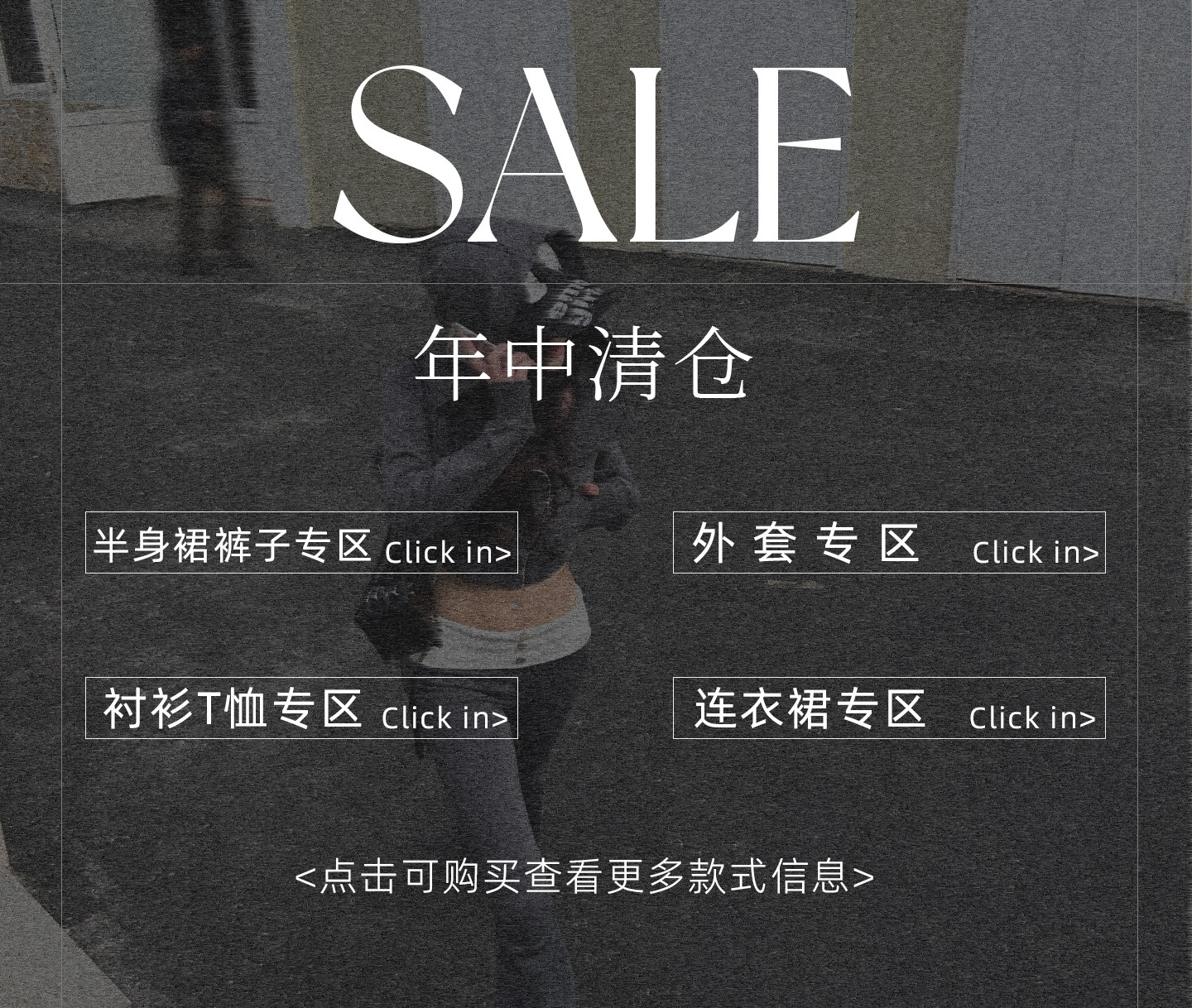 自定义 20260813