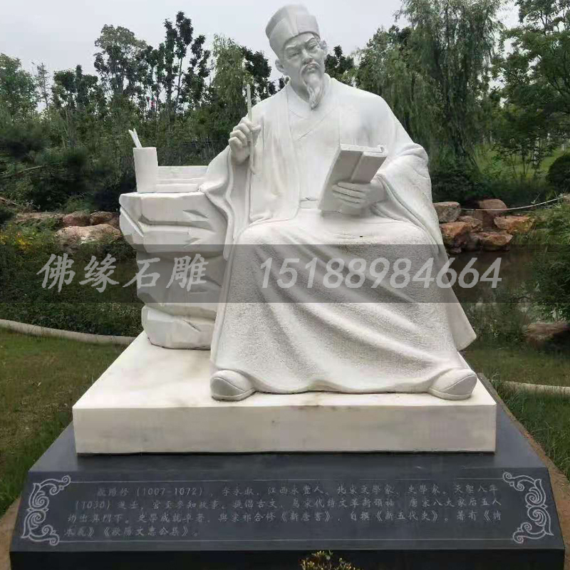 Stone carving Confucius Han white jade figure ancient history Sun Simiao Li Shizhen celebrity stone statue campus sculpture