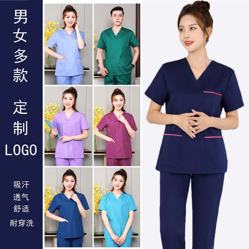 Handwashing Woman Short Sleeve Pet Hospital Dental Doctor Operating Room Workwear Surgery Clothing Special Brushed Handwear