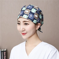 Темно -синий большой толстый медведь кружево