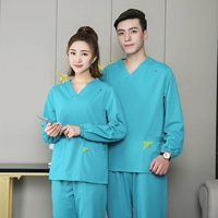 Элитный синий лонгслив, нарукавники, комплект