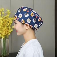 Учет по корректировке Wangcai