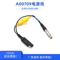 Various brands Universal RTK full station instrument SATEL 35 W radio power cord A00709 large 4 pins with insurance device