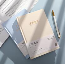 Hand book male and female students cool simple ins wind high Yan value book Retro European notebook Business office book