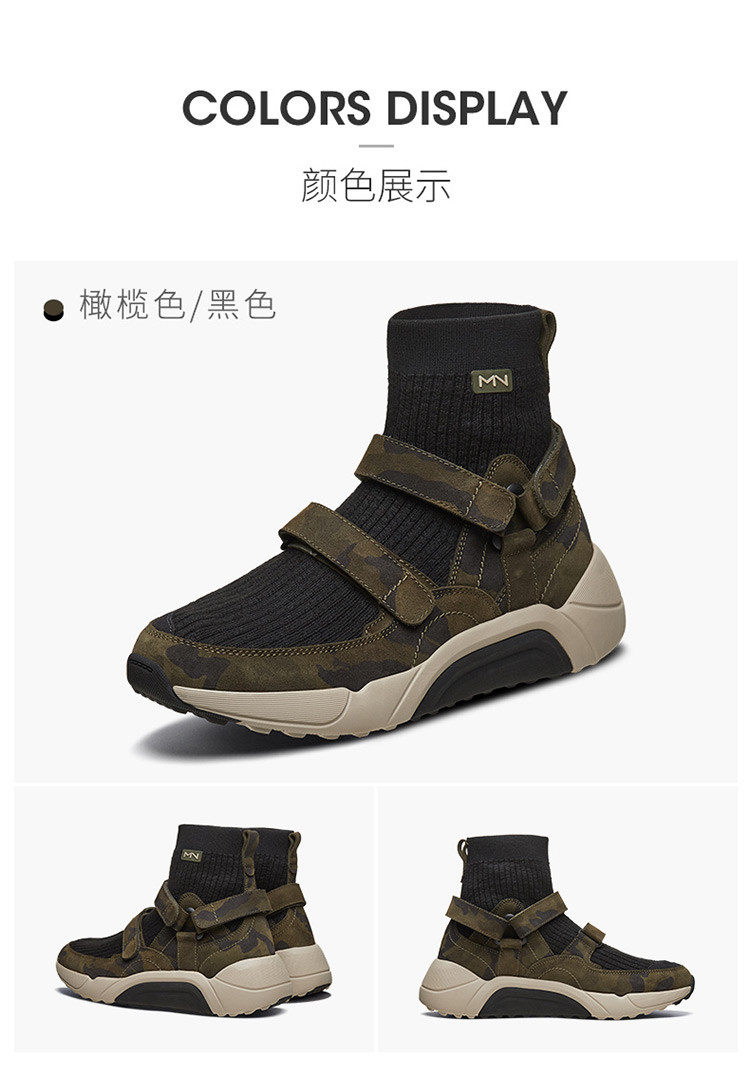 吴尊同款 斯凯奇 男子时尚潮流袜套运动鞋 图11