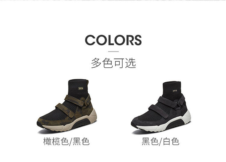 吴尊同款 斯凯奇 男子时尚潮流袜套运动鞋 图10