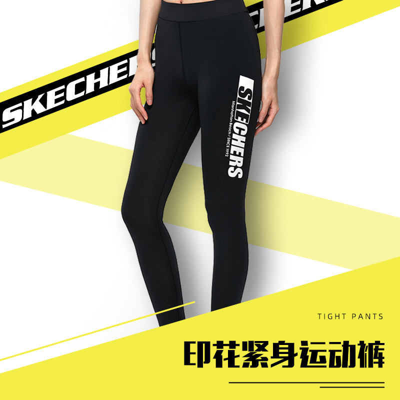 Skechers 斯凯奇 撞色印花 女式紧身运动裤 天猫优惠券折后￥69包邮（￥89-20）2色可选