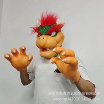 Super Mario game Bowser latex mask villain evil headgear cos role-playing props