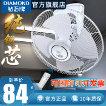 Diamond brand roof fan remote control ceiling fan industrial ceiling fan