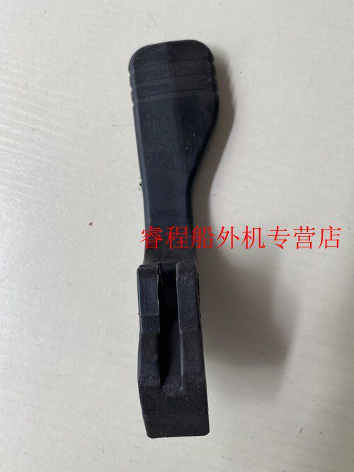 Yamaha sea's Baise Hambon 15 18 horsepower boat hang machine hanging machine boat motor for changing hanging gear handle accessories 