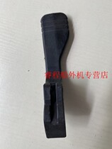 Yamaha seas Baise Hambon 15 18 horsepower boat hang machine hanging machine boat motor for changing hanging gear handle accessories