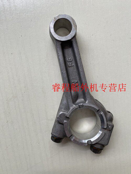 The Hambon Sea of Yamaha sea flies 4 6 8 horsepower boat motor hanging machine crankshaft connecting rod piston-Taobao