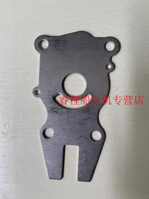 Yamaha YAMAHA50 60 horsepower pip-off motor hanging machine propeller Water pump sheet steel cylinder cushion accessories 