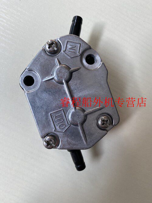 Yamaha Baisheng Sea's ship sail Kai 30 40 horsepower Horsepower Boat Propeller Motor Hanger Petrol Pump 