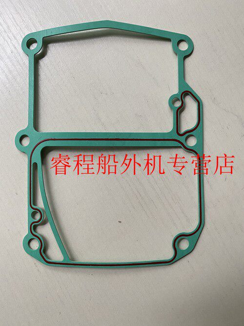 Kehan - Han - Pradesh 15 18 hp - power boat on the outer machine motor boat of Yamaha Bashenhai hang - hai