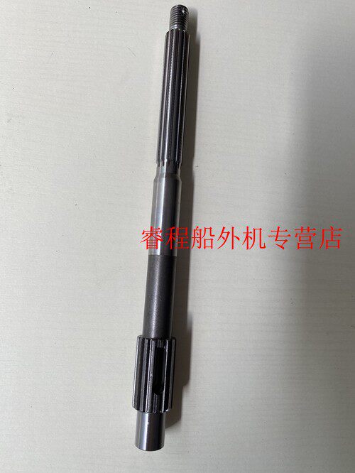 East Hair Mercury 15 18 horsepower Horsepower Boat Propeller Boat Motor Hanger Petrol Engine Propeller Shaft Accessories 