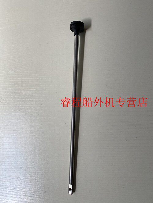 The ship's seaworthiness Kayyamaha 15 18 horsepower propeller ship external hangers motor throttle transpole 