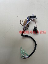 The 30 - hp - boat motor hung on the Yamaha Sea of Yamaha Sea ignited pulse coil high pressure pack