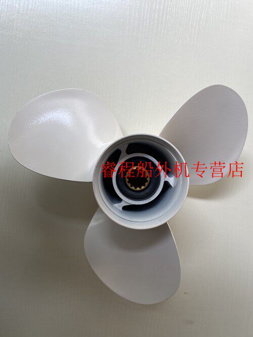 Yamaha YAMAHA50 60 horsepower pip-off motor propeller engine hanging motor propeller Che Ye-Taobao