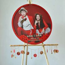 Tikyin@Dream Harvang Treasure House with the same wedding sign to the photo frame round check to the booklet guest check to Chuan