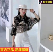 Douyin same @ Changshu swallow womens strapless design sense hot drill loose foreign-Air shirt short sleeve printed chiffon
