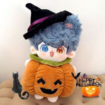Tikyin@UFA Halloween Limited Creative Cotton Doll Pumpkin Clothing Accessories Clothing Hall