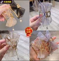 Douyin same Model @ Taizhou Xijin E-Commerce Co. Ltd. 2 mesh tassel metal grab clip 12 8m