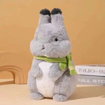 @Wine Bubble Touch with Timothy Squad Egg Rabbit adorable rabbit plush toy doll