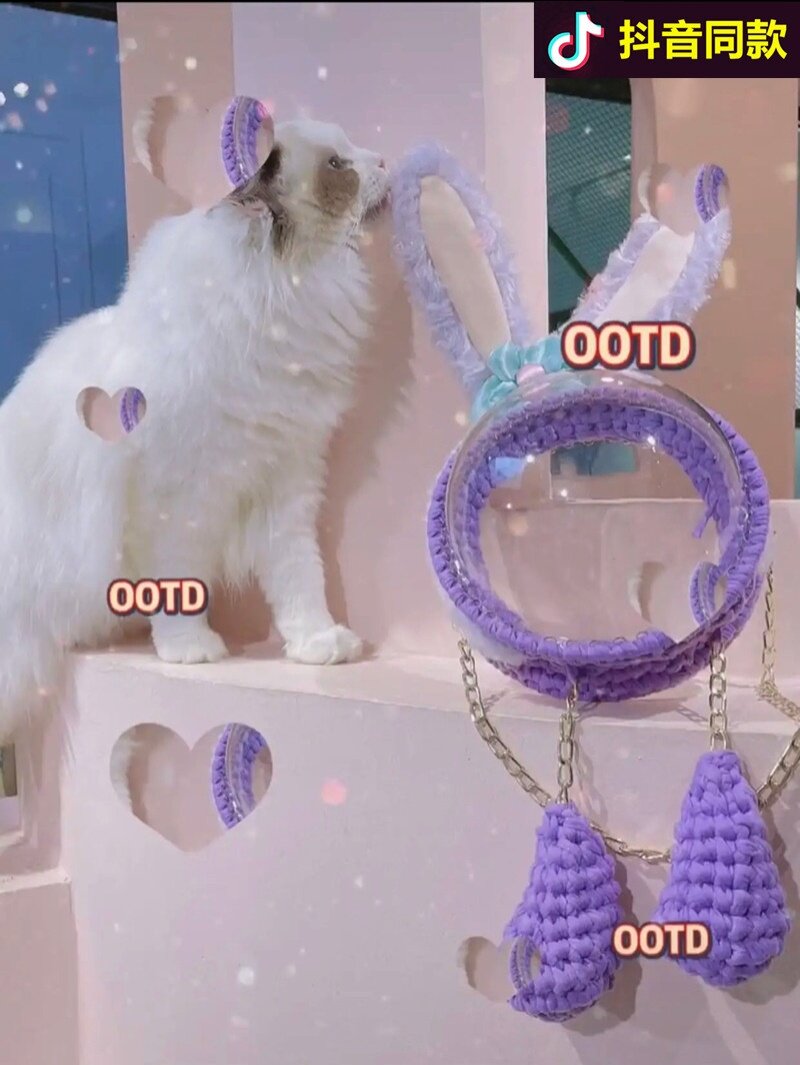 Douyin same @ couple gift big Demon King handmade woven bag diy material bag transparent too Air cover star Dew