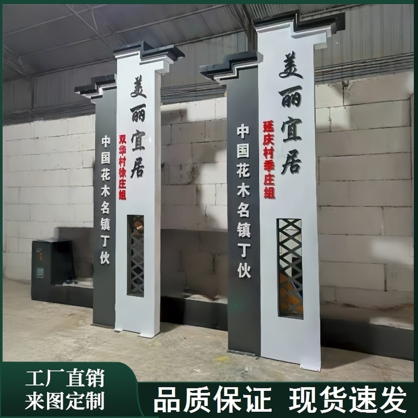 户外立式导向牌怎么选?2026园区景区导视配置要点解析