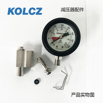 Positive pressure firefighting air breathing apparatus accessories pressure reducer accessories respirator maintenance testing gas cylinder testing