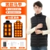 25 miếng sưởi ấm bằng điện vest có thể sạc lại áo sưởi thông minh kiểm soát nhiệt độ sưởi ấm quần áo bảo vệ cổ và thắt lưng cho nam và nữ mùa đông 