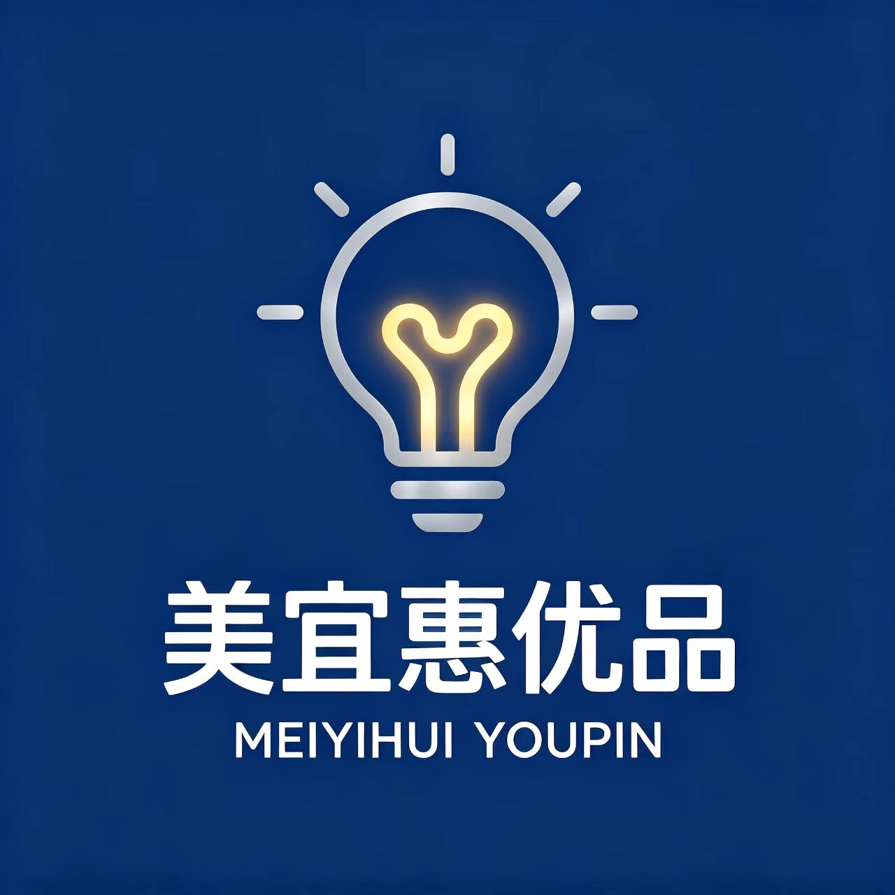 美宜惠优品