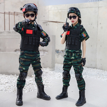Childrens camouflage clothing childrens special forces toy set gifts boys and girls autumn costumes Halloween costumes