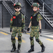 Childrens camouflage suits boys special forces equipment primary and secondary school students summer camp military training combat uniforms costumes