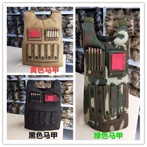 Childrens special forces body armor tactical vest boys and girls children small soldiers performance props outdoor combat clothing