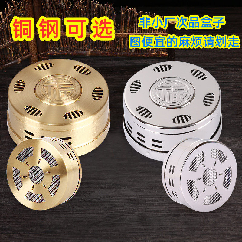 Moxa Box for Joints Feet and Wrists Portable Smokeless Moxibustion Device for Home Use Adults and Kids quality and texture